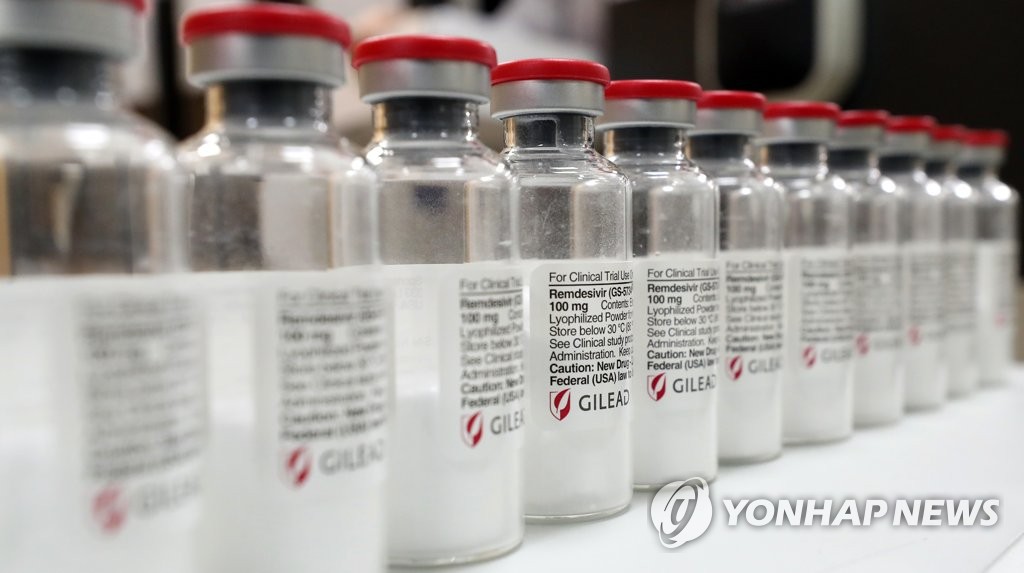 13 COVID-19 patients administered remdesivir in S. Korea