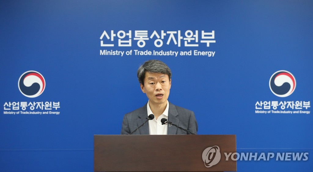輸出規制巡り「日本から対話要請ない」　ＷＴＯ提訴手続き継続＝韓国政府