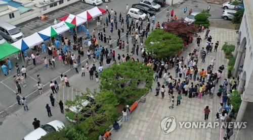 광주 일곡중앙교회 신도 800여명 12일까지 자가격리 | 연합뉴스