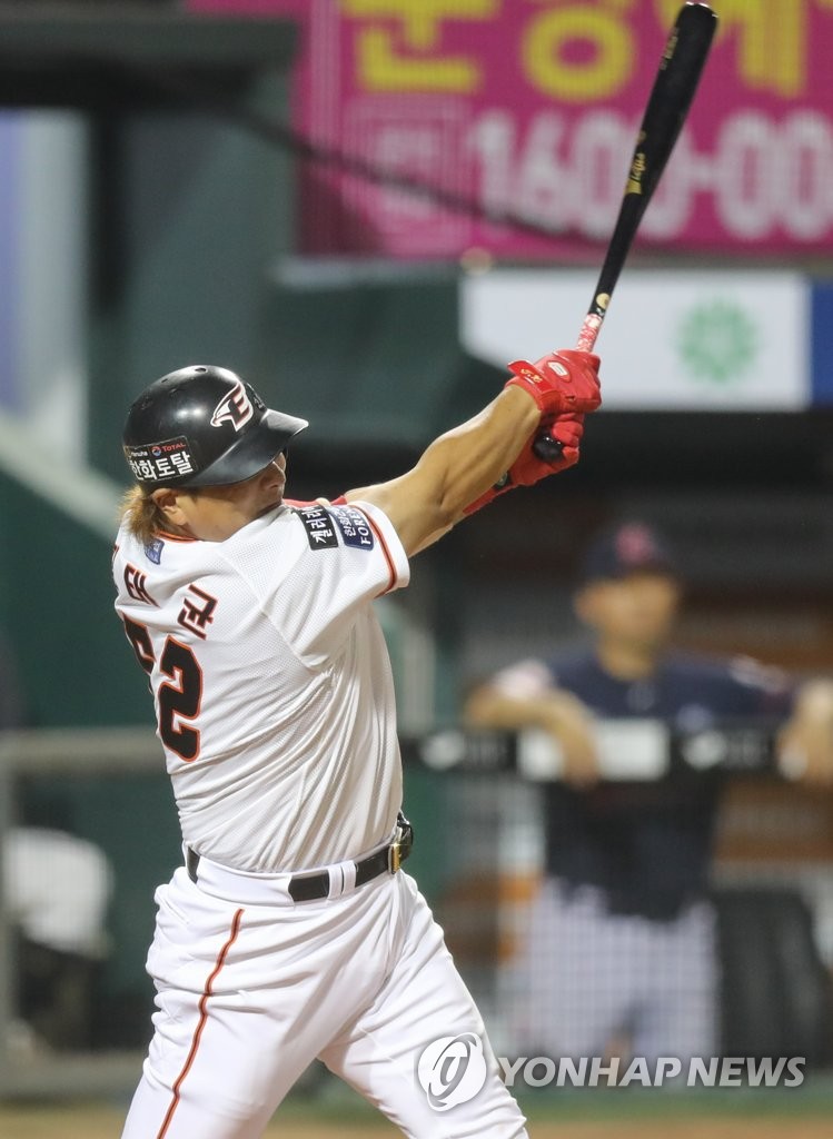 In this file photo from July 8, 2020, Kim Tae-kyun of the Hanwha Eagles hits a two-run double against the Lotte Giants during the bottom of the eighth inning of a Korea Baseball Organization regular season game at Hanwha Life Eagles Park in Daejeon, 160 kilometers south of Seoul. (Yonhap)