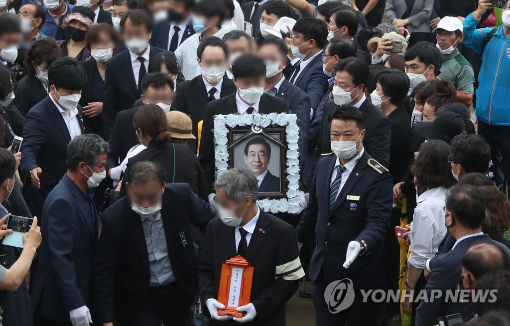 Late Seoul Mayor Funeral Procession Yonhap News Agency