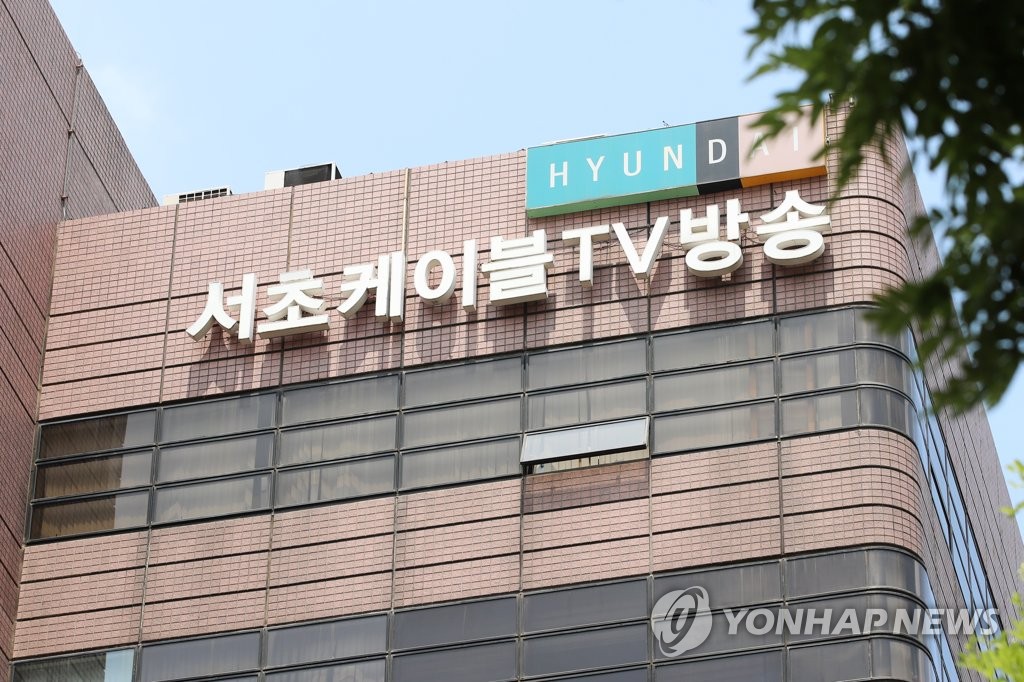 KT gets boost in top pay TV status via cable unit's acquisition