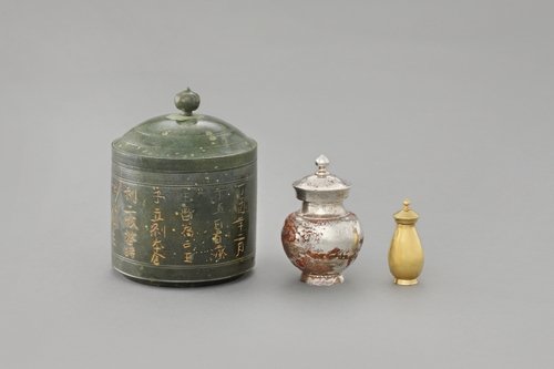 An image of reliquaries from the Wangheung Temple site, historic site No. 427, to be put on display at special exhibition "New National Treasures 2017-2019" from July 21-Sept. 27 at the National Museum of Korea in Seoul. (PHOTO NOT FOR SALE) (Yonhap)