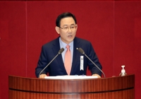 교섭단체 대표연설 하는 주호영