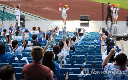 韓国プロ野球の観客数 きょうから収容可能人数の２５ に拡大 聯合ニュース