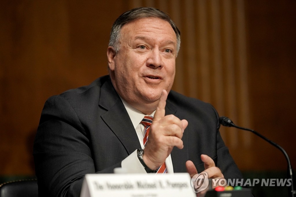 Pompeo reaffirms U.S. goal of N. Korea's complete denuclearization