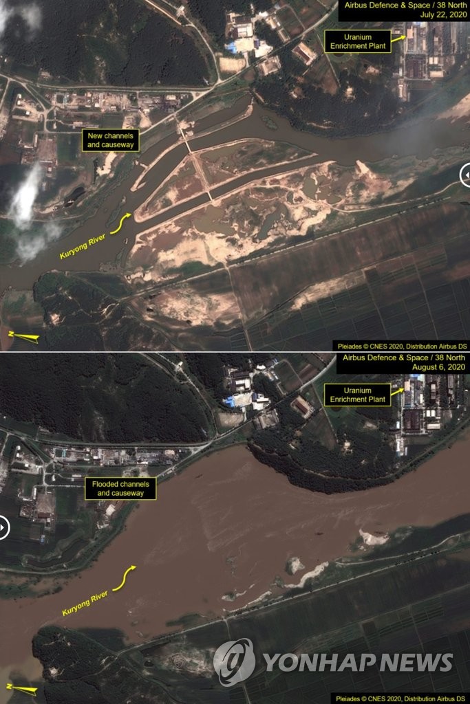 (LEAD) Facilities at N.K. nuclear complex may be damaged by flood: U.S. think tank