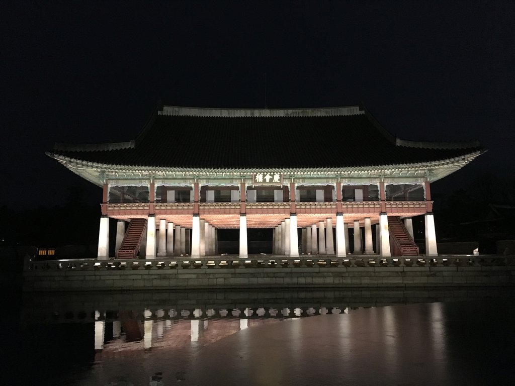 This file photo, provided by the Cultural Heritage Administration on Aug. 14, 2020, shows Gyeonghoeru, a pavilion in the royal Gyeongbok Palace in central Seoul, at night. (PHOTO NOT FOR SALE) (Yonhap)