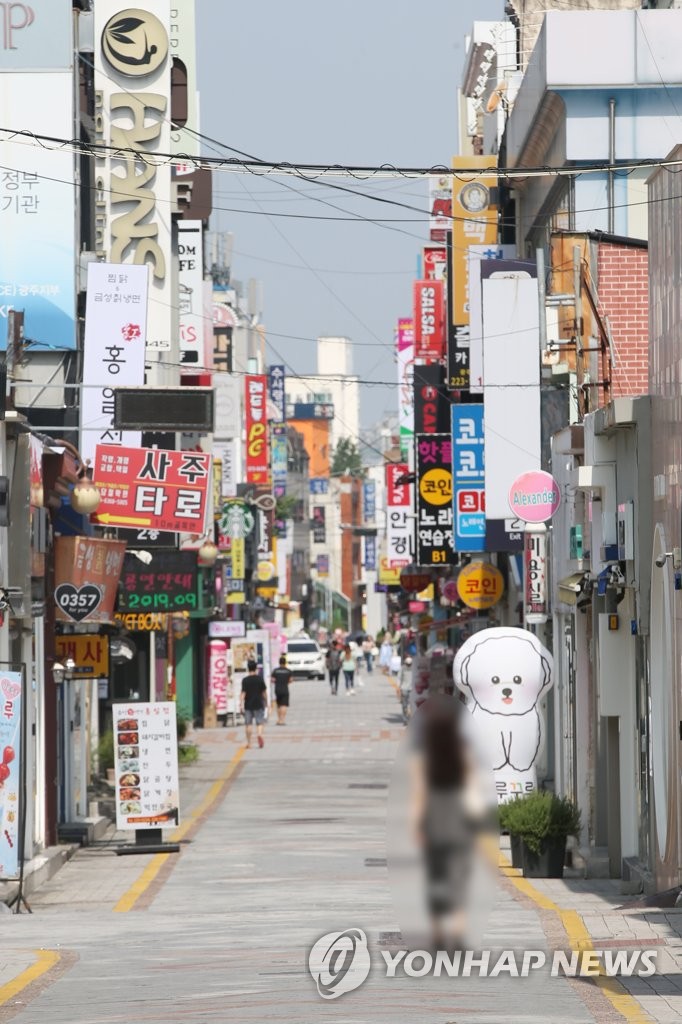 '거리두기 2단계' 번화가 한산 | 연합뉴스