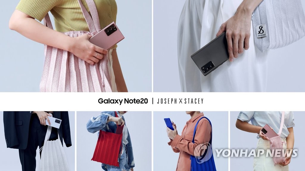 Bags, Bts Samsung Collab Tote Bag