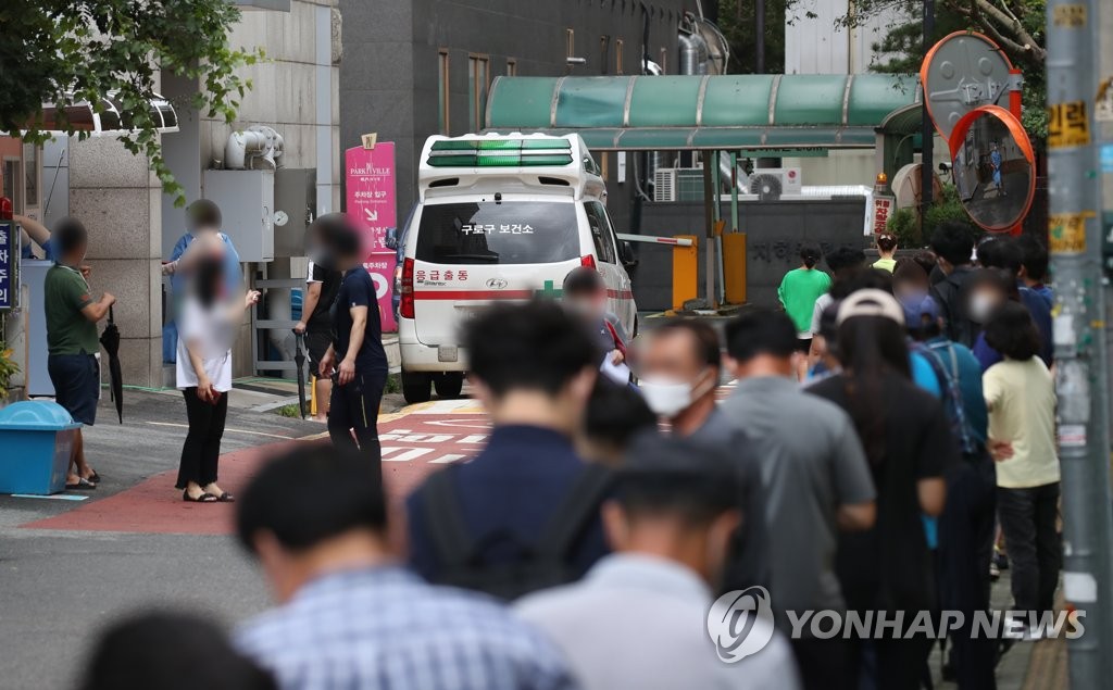 ソウル市が１週間の外出自粛要請　「誰もが感染する可能性ある」と警告