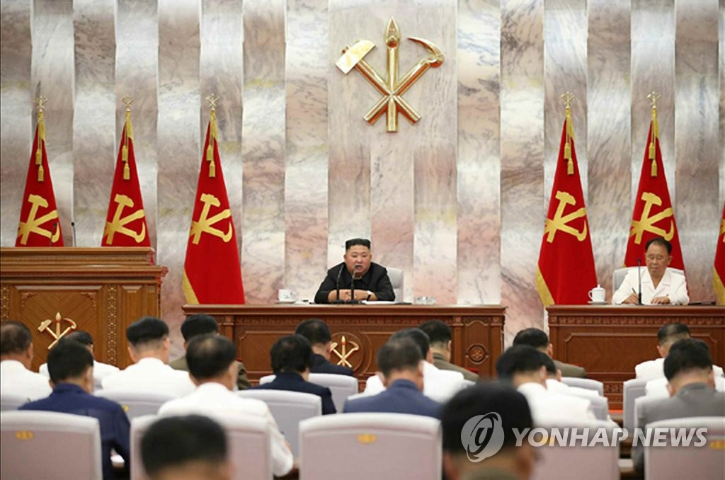 North Korean leader Kim Jong-un presides over a Central Military Commission meeting of the Workers' Party to discuss typhoon-caused damage in the country's eastern province, in this photo disclosed by the Rodong Sinmun, the official newspaper of the ruling party, on Sept. 9, 2020. (For Use Only in the Republic of Korea. No Redistribution) (Yonhap)