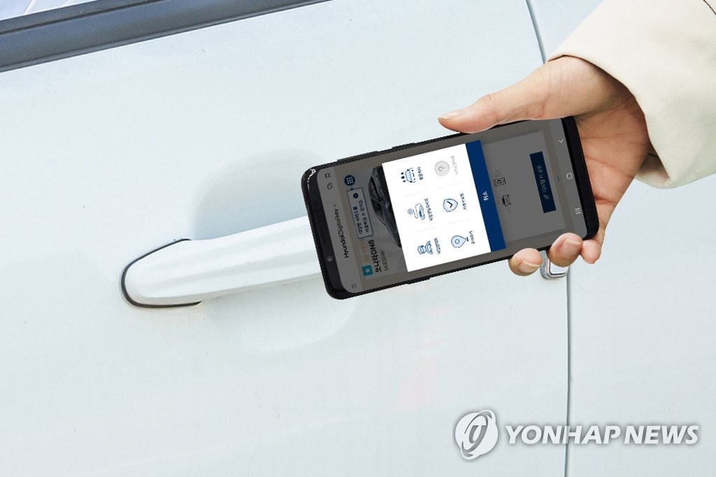 이르면 연내 아이폰으로도 현대·기아차 문 여닫고 시동 건다 | 연합뉴스 이르면 연내 아이폰으로도 현대·기아차 문 여닫고 시동 건다 | 연합뉴스