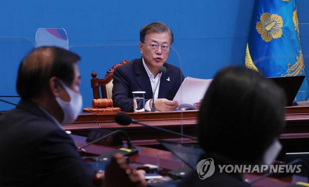 President Moon Jae-in speaks during a Cabinet meeting at Cheong Wa Dae in Seoul on Sept. 22, 2020. (Yonhap)