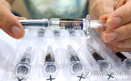 독감백신 ′상온배송′ 접종 중단