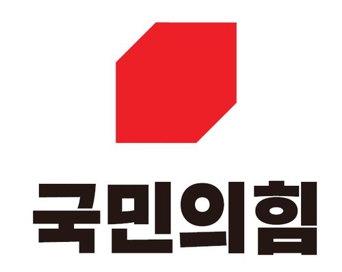 국민의힘, '갑질 의혹' 대구 중구의원 당원권 6개월 정지