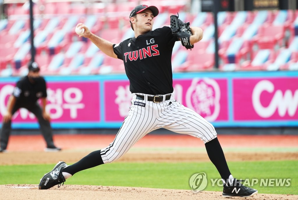 In this file photo from Oct. 4, 2020, Tyler Wilson of the LG Twins pitches against the KT Wiz in the bottom of the first inning of a Korea Baseball Organization regular season game at KT Wiz Park in Suwon, 45 kilometers south of Seoul. (Yonhap)