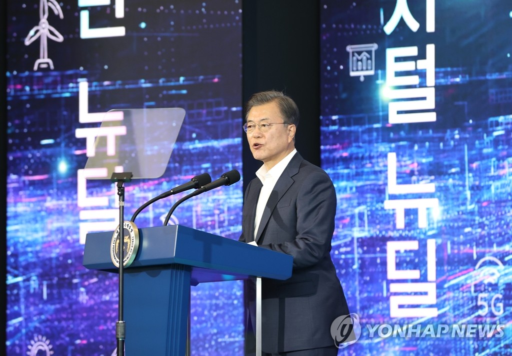 Moon unveils plan to pour 10 tln won into 'smart city' scheme by 2025