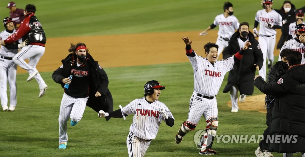 LG Twins' Shin Min-jae