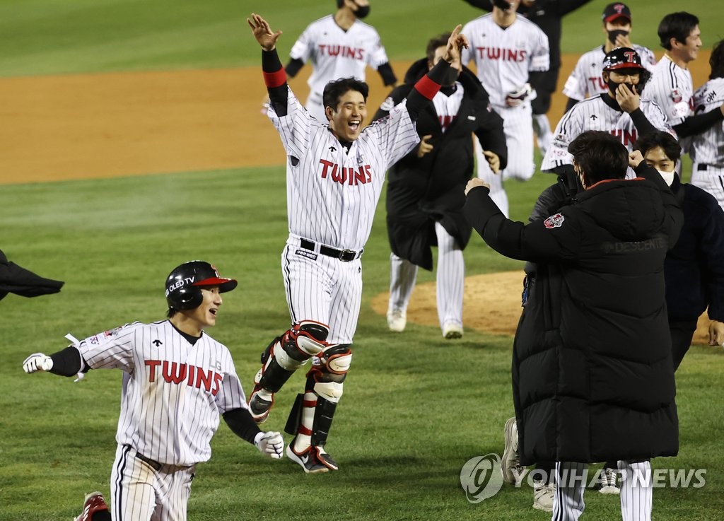 LG Twins' Shin Min-jae