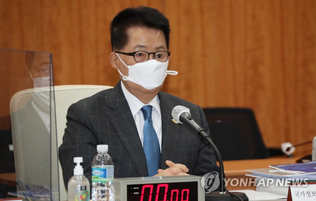 National Intelligence Service (NIS) chief Park Jie-won attends a parliamentary audit session at the NIS headquarters on Nov. 3, 2020. (Pool photo) (Yonhap)