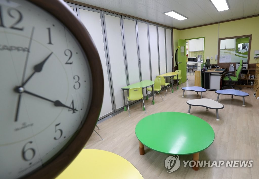This photo shows an empty after-school child care classroom at an elementary school in Chuncheon, Gangwon Province, on Nov. 6, 2020. (Yonhap)