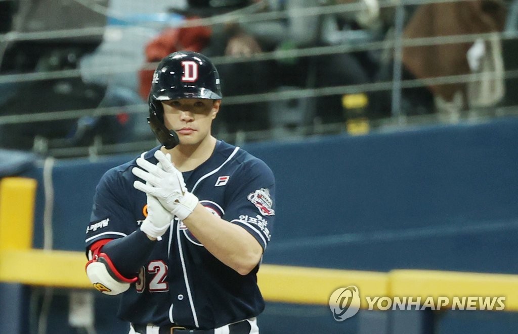 Kim Jae-hwan of the Doosan Bears celebrates his RBI single against the KT Wiz in the top of the third inning of Game 2 of the Korea Baseball Organization second-round postseason series at Gocheok Sky Dome in Seoul on Nov. 10, 2020. (Yonhap)
