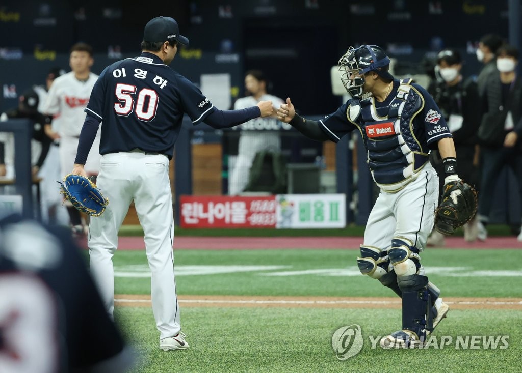 Lee Young-ha-Park Se-hyuk's battery saves victory