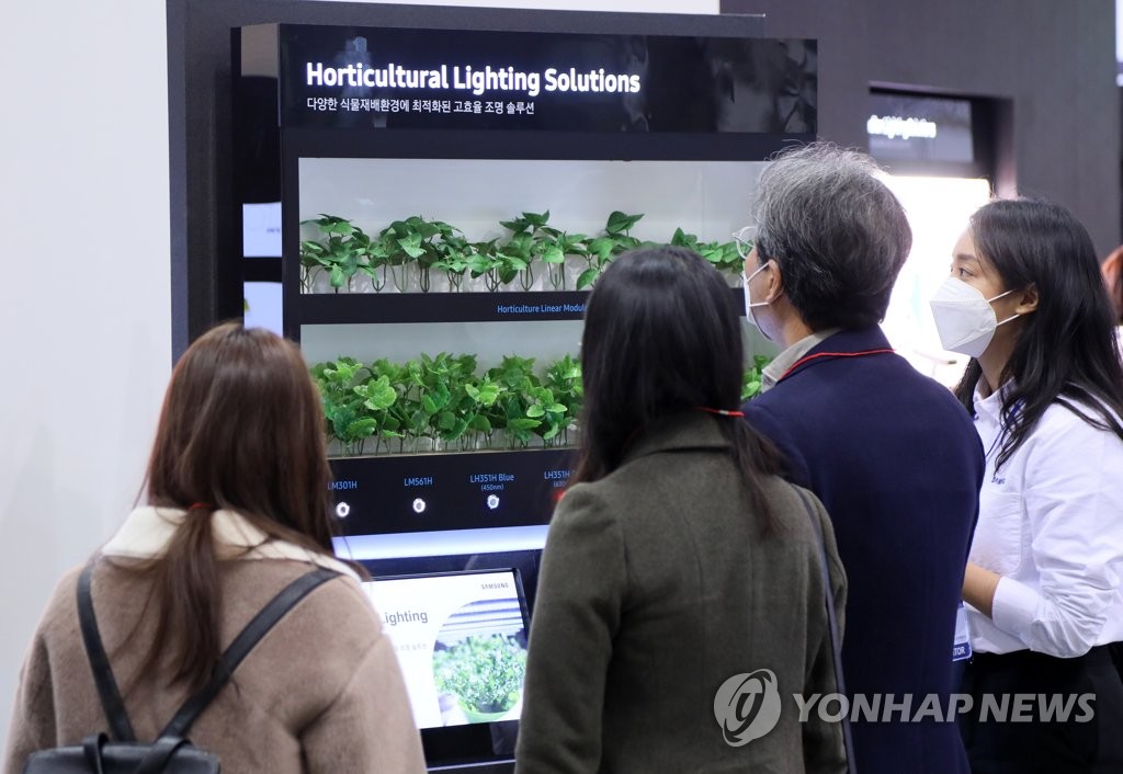 식물재배도 LED 조명활용