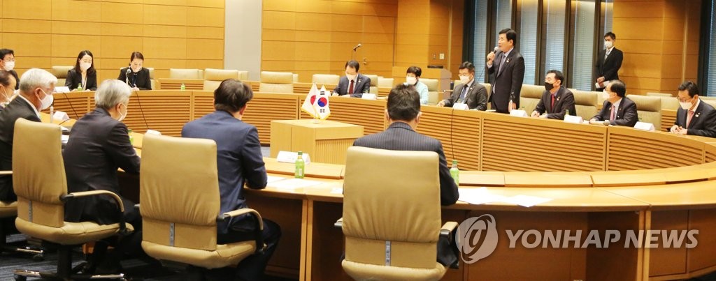 Lawmakers from S. Korea, Japan hold talks to mend frayed ties