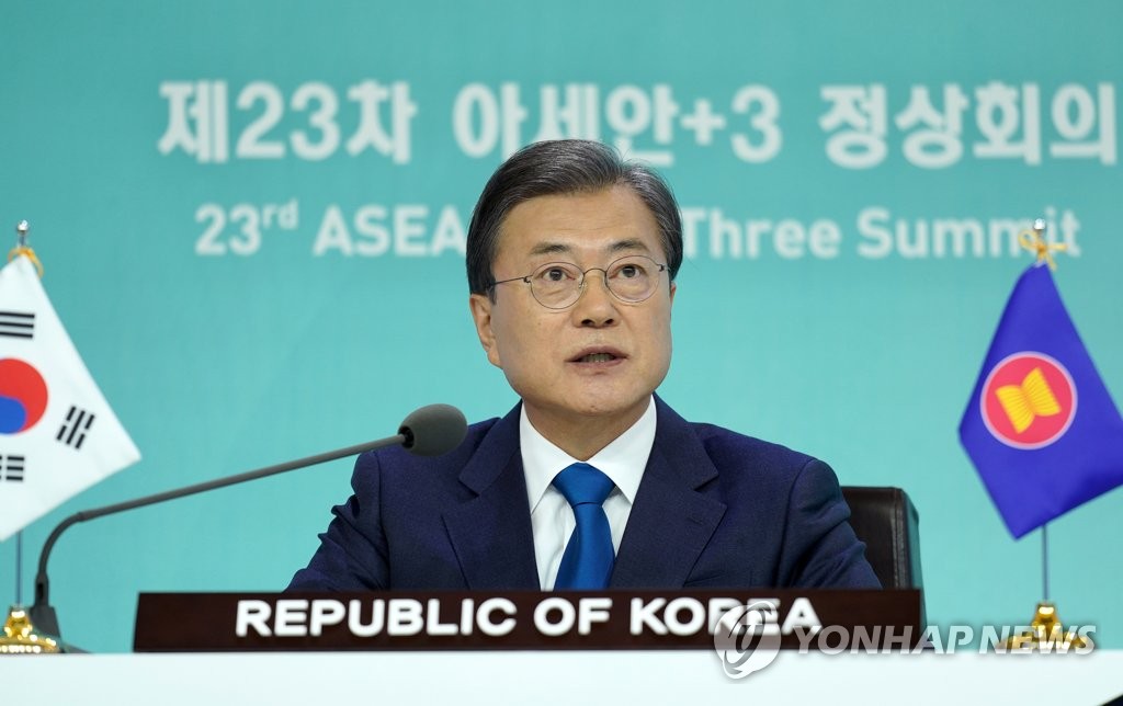 South Korean President Moon Jae-in speaks during an ASEAN Plus Three Summit session, held via video links, at Cheong Wa Dae in Seoul on Nov. 14, 2020. (Yonhap)