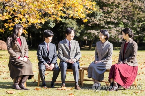 일본, 마코 공주 결혼 놓고 '왁자지껄'… 일본, 마코 공주 결혼 놓고 '왁자지껄'…