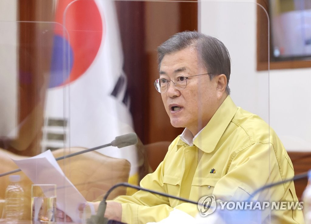 President Moon Jae-in speaks during an interagency meeting on virus response at the Central Disaster and Safety Countermeasure Headquarters in Seoul on Dec. 13, 2020. (Yonhap)