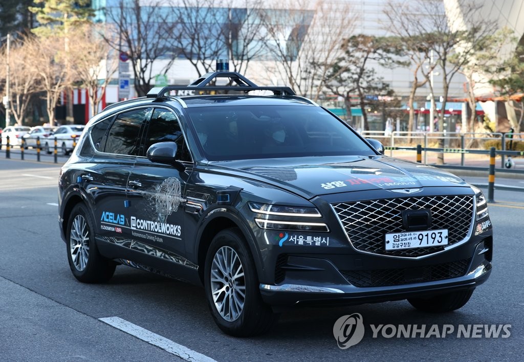 LG Uplus Testfahrzeug in Seoul.