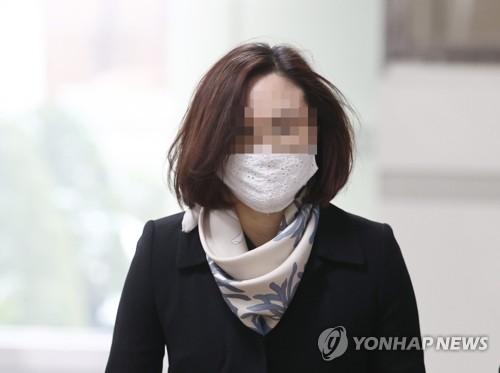[2보] 대법원, '사모펀드·입시 비리' 정경심 징역 4년 확정