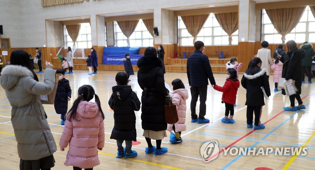 올해 1월 초등학교 예비소집일 모습. [연합뉴스 자료사진]