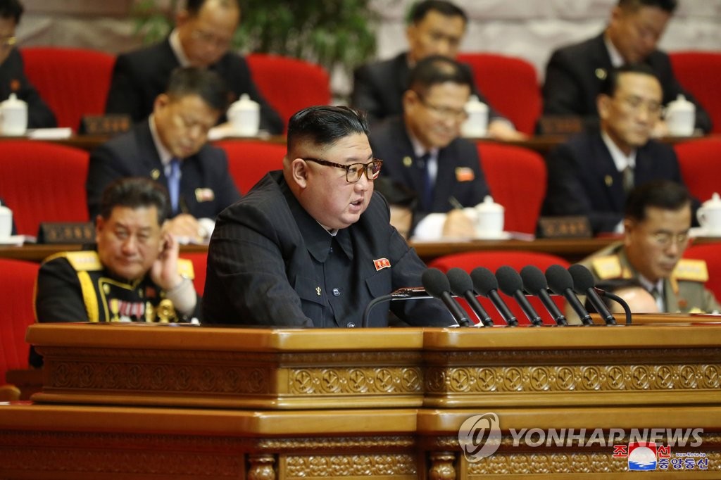 North Korean leader Kim Jong-un speaks during the second day of the eighth congress of the ruling Workers' Party in Pyongyang on Jan. 6, 2021, in this photo released by the North's official Korean Central News Agency the next day. North Korea has launched the rare party congress, the first in nearly five years, amid expectations Pyongyang will unveil its policy directions on the economy and foreign affairs in the face of stalled denuclearization negotiations. (For Use Only in the Republic of Korea. No Redistribution)(Yonhap) 