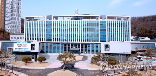경북경찰청