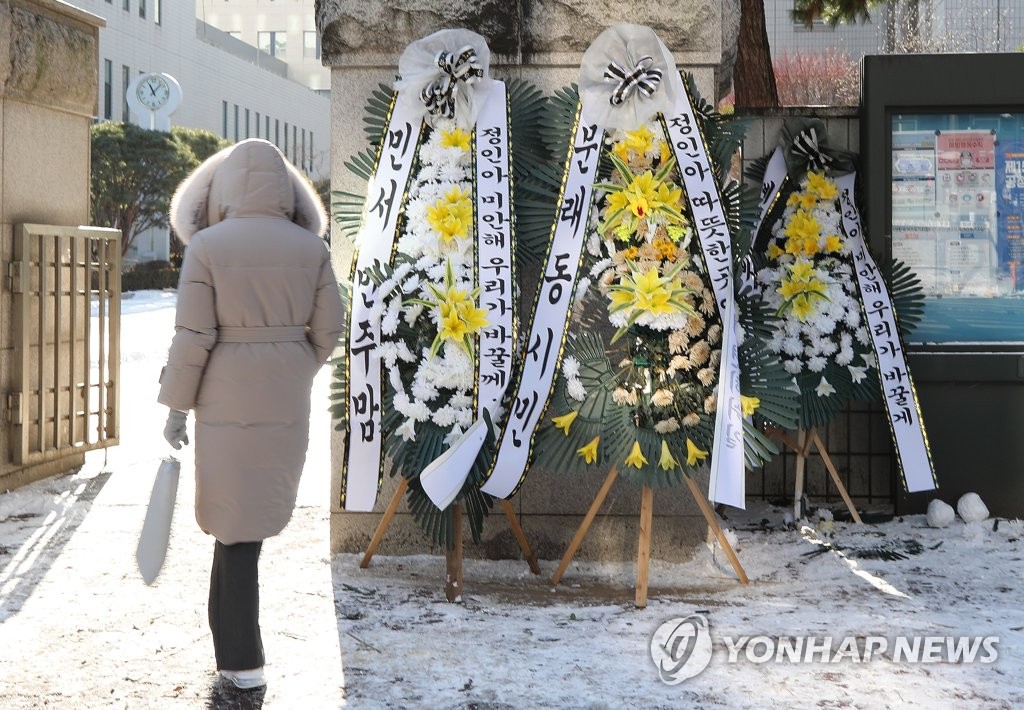 '정인아 미안해' 근조화환만 쓸쓸히