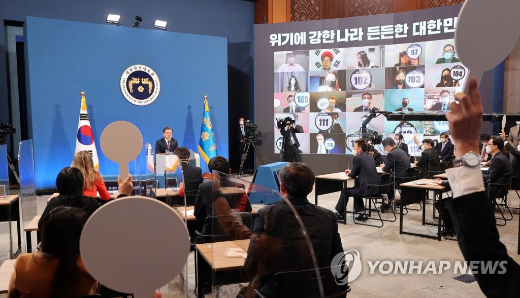 President Moon Jae-in's New Year's press conference is under way at Cheong Wa Dae in Seoul on Jan. 18, 2021. (Yonhap)