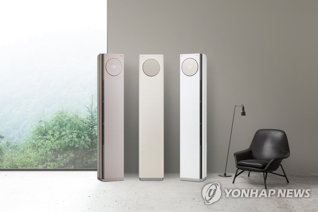 This photo, provided by LG Electronics Inc. on Jan. 26, 2021, shows the company's new air conditioner. (PHOTO NOT FOR SALE) (Yonhap)