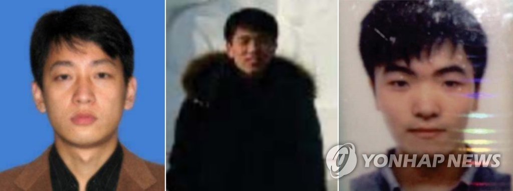 미 법무부에 기소된 "북한 정찰총국 해커 3명"