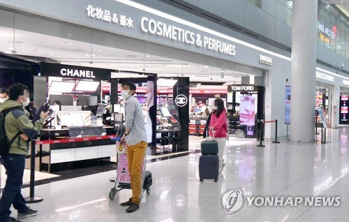 韓国 仁川空港の到着時免税店 ４日に営業再開 聯合ニュース