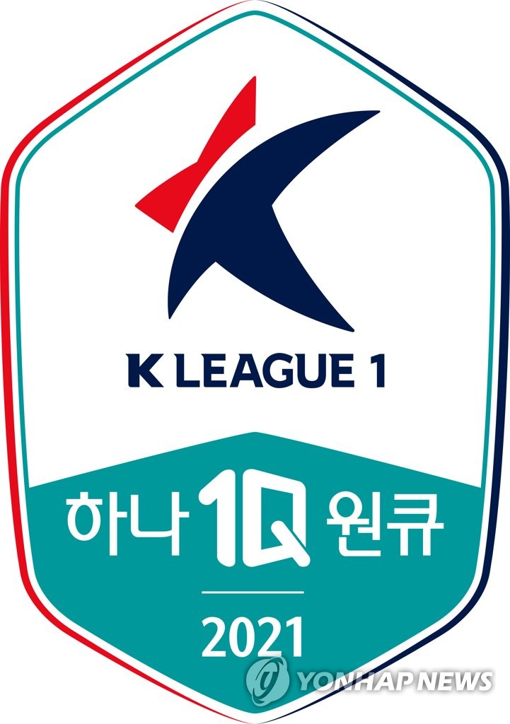 K League 2021 / 2021 K League Kit Overview Adidas Nike Not Present In