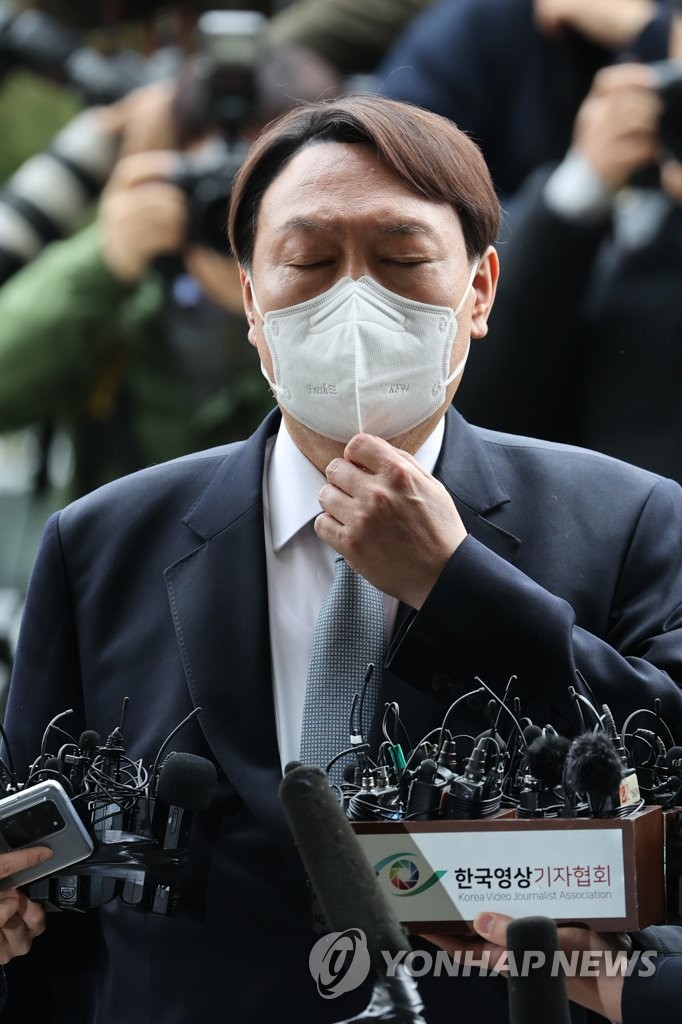 CIO's probe into ex-top prosecutor's power abuse case to gain steam this week