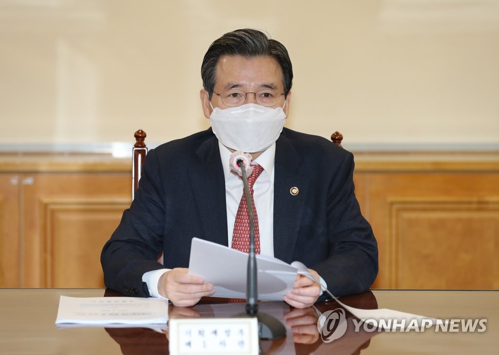 장비 대출 “미국 국채 금리가 계속 상승하면 자산 가격이 조정될 수 있음”