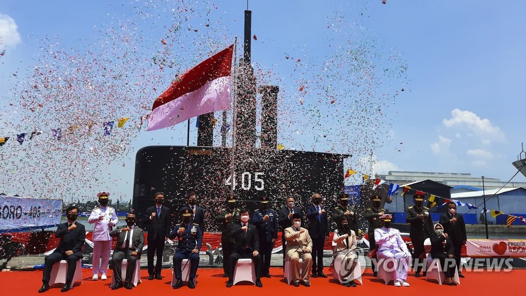 S. Korea delivers sub to Indonesia