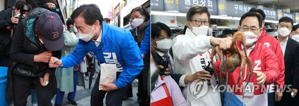 These photos show the Democratic Party's Busan mayoral candidate Kim Young-choon (L) and People Power Party candidate Park Hyung-jun during their election campaigns on March 30, 2021. (Yonhap)