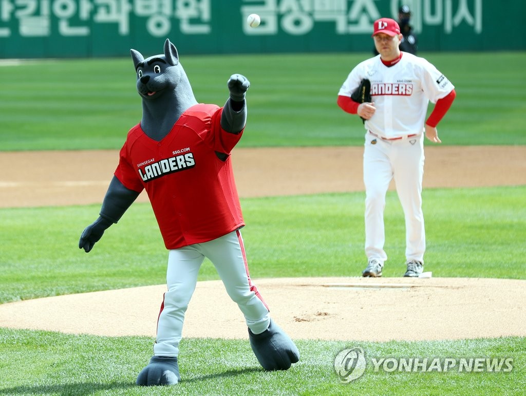 希少韓国プロ野球球団マスコット 好評 希少韓国プロ野球球団マスコット スポーツ - スポーツ