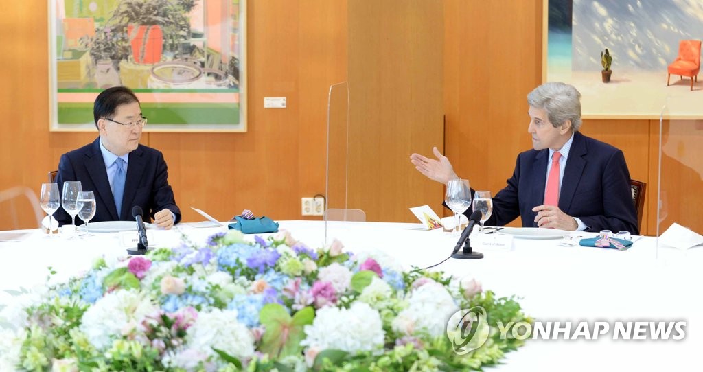 FM Chung, U.S. climate envoy discuss cooperation on climate action